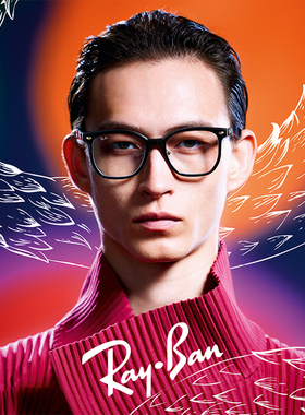 【蛇年艺术家合作款】雷朋新年款光学镜男女近视镜可配镜0RX5425D