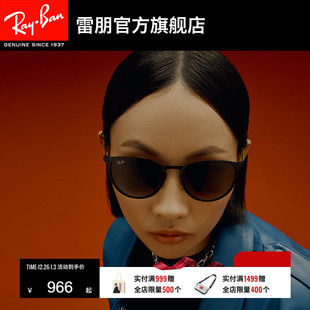 RayBan雷朋太阳眼镜复古眼镜渐变色男女款 运动墨镜0RB3539可定制