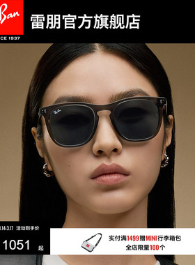 RayBan雷朋太阳镜板材方形黑色眼镜男女同款眼镜潮酷墨镜0RB2210F