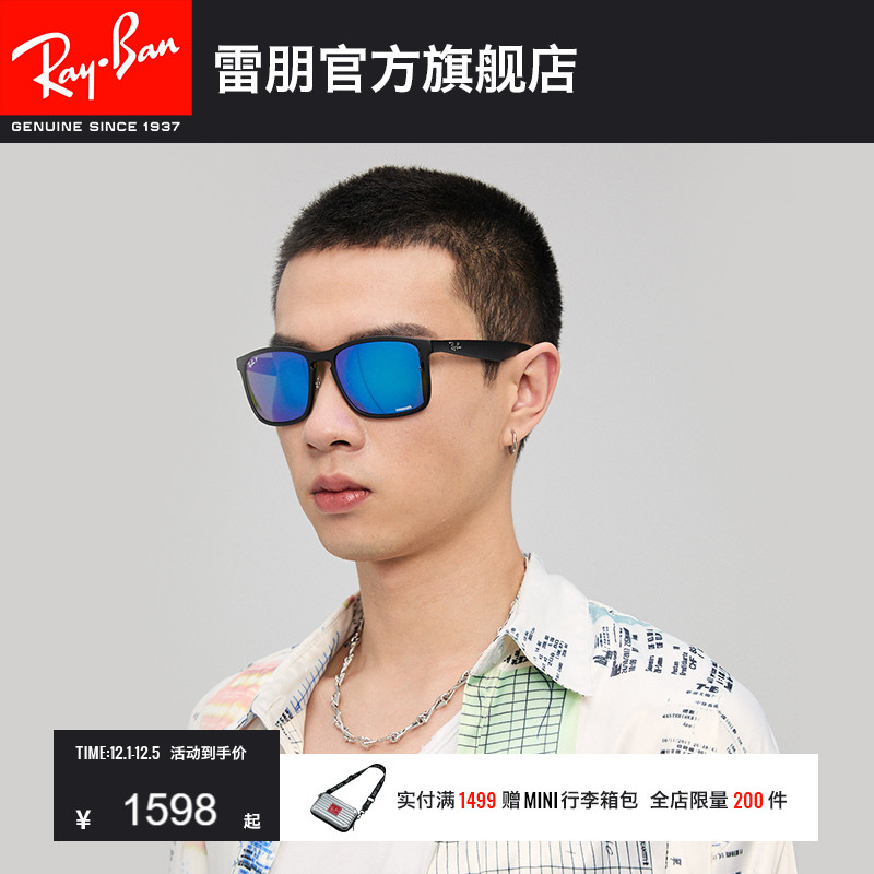 rayban雷朋太阳镜偏光女
