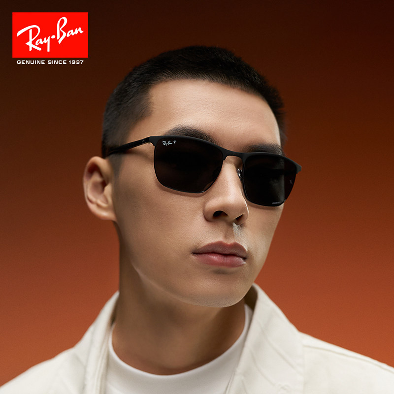 RayBan雷朋太阳镜运动眼镜康目色男女款偏光开车方形墨镜0RB3686