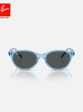 RayBan雷朋方形太阳镜儿童款注塑框眼镜潮酷墨镜0RJ9080SF可定制