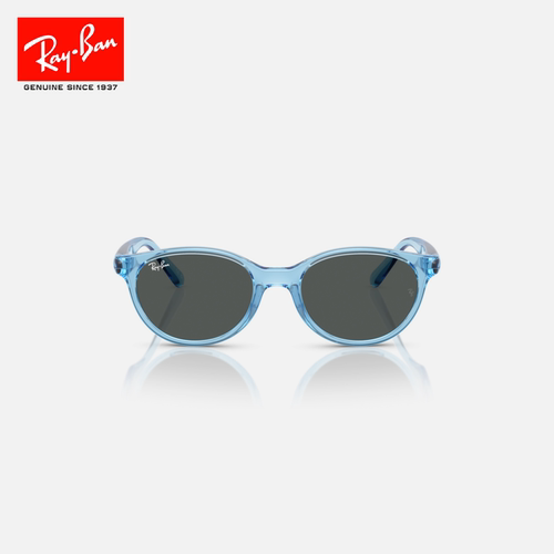 RayBan雷朋方形太阳镜儿童款注塑框眼镜潮酷墨镜0RJ9080SF可定制