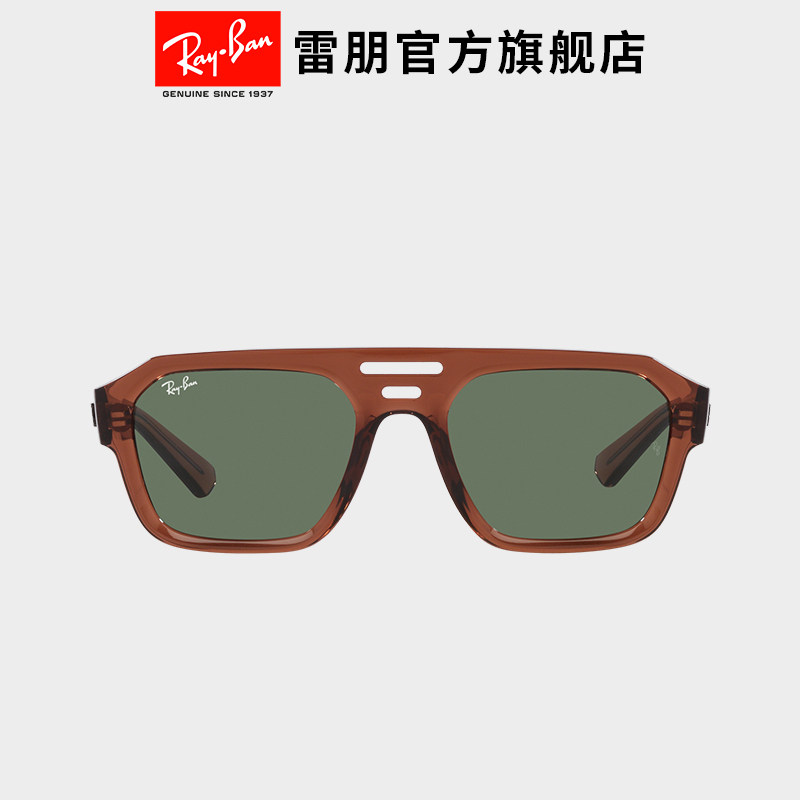 RayBan雷朋太阳镜不规则时尚眼镜复古男女款开车防晒墨镜0RB4397