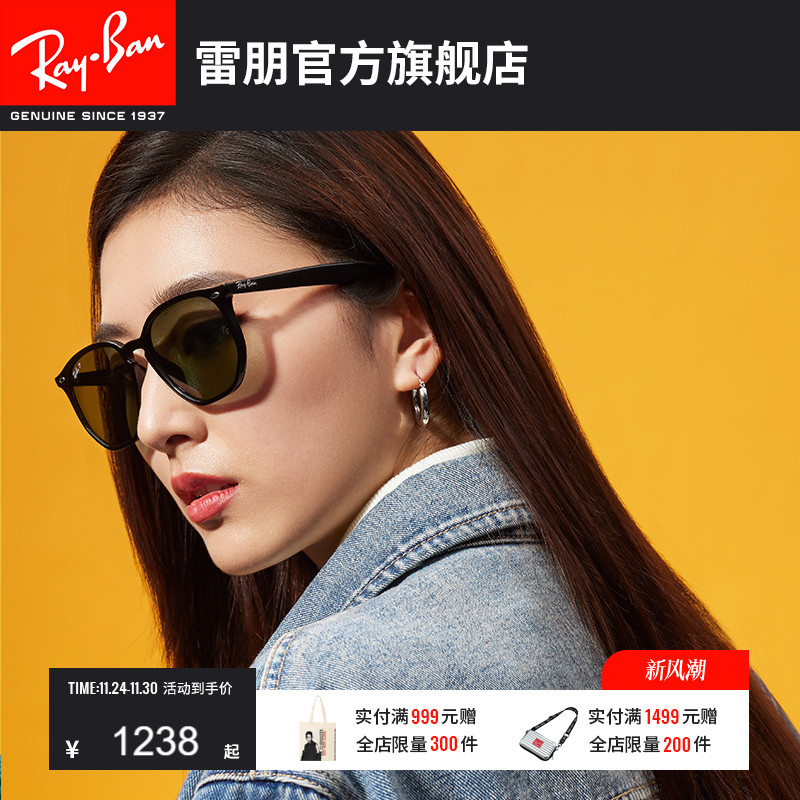 墨镜复古风偏光开车专用太阳镜