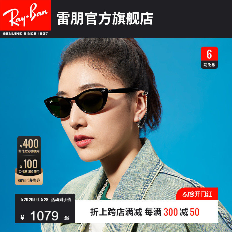 商品详情图片