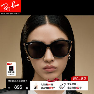 【男女同款】RayBan雷朋太阳眼镜偏光防晒墨镜0RB4423D/0RB2206D