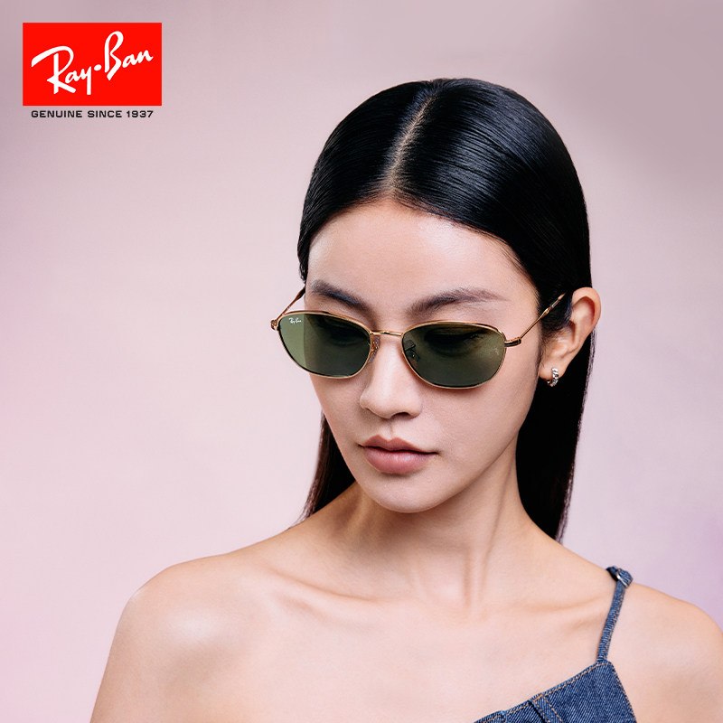 RayBan雷朋不规则复古金属窄框太阳镜女款眼镜潮酷0RB3749可定制