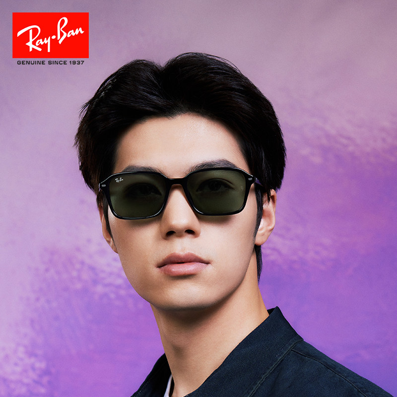 RayBan雷朋方形眼镜太阳镜板材男女款时尚运动墨镜0RB2231F可定制