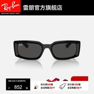 RayBan雷朋太阳眼镜枕形窄框男女同款 潮流墨镜0RB4395F可定制 时尚