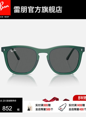 RayBan雷朋太阳镜板材方形黑色眼镜男女同款眼镜潮酷墨镜0RB2210F