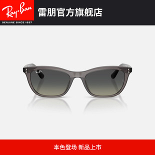 高级太阳镜0RB4474D 雷朋不规则形丙酸盐墨镜男女同款 2026新品