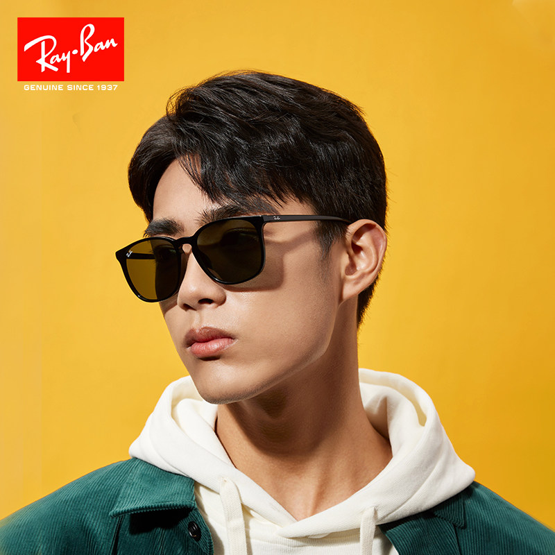 RayBan雷朋太阳镜板材方形大框眼镜男女款小脸墨镜0RB4387F可配镜