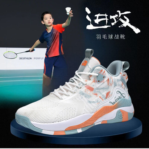 1万+人种草CadrvKilry运动鞋