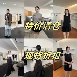 折扣现货widelia2025新款牛仔裤