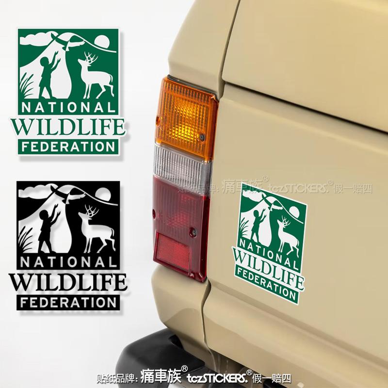 硬派越野美国国家野生动物保护联盟NWF车贴 户外露营汽车贴纸贴画