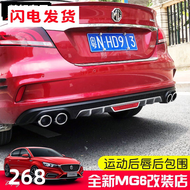 网友分享在meiguo.com的图片