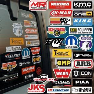 ARB牧马人坦克300FOX汽车KING改装 越野车防水侧后窗玻璃logo贴纸