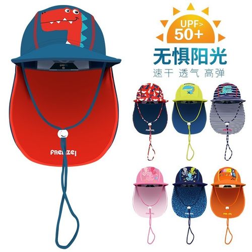UPF50防晒护颈帽子可爱卡通