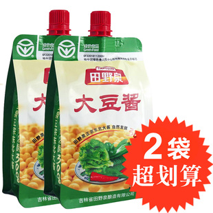 田野泉大豆酱408g东北大酱臭大酱饭包酱黄豆酱豆瓣蘸菜酱调味酱