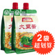 田野泉大豆酱408g东北大酱臭大酱饭包酱黄豆酱豆瓣蘸菜酱调味酱
