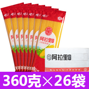 东北延边阿拉里纯玉米面条黄面条碴条劲道麻辣烫干面条整箱包邮