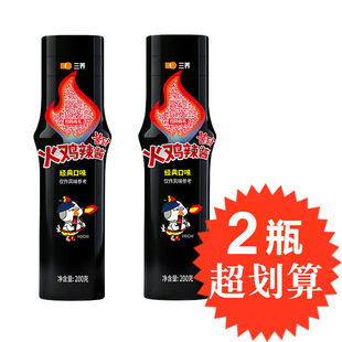 韩国进口三养火鸡面酱料火辣椒奶油双倍辣酱料韩式拌面酱瓶装辣酱