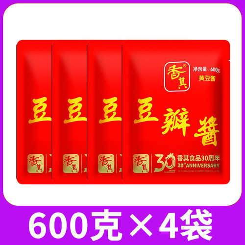 香其酱豆瓣酱600g*2袋/4袋东北特产黄豆酱蘸酱菜调味酱调料大酱