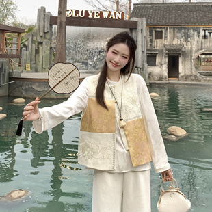 新中式国风甜美格子拼接套装女春季2026新款小个子马甲衬衫两件套