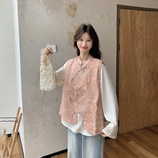 巨好看漂亮新中式国风粉色套装女春季2026新款马甲叠穿衬衫两件套