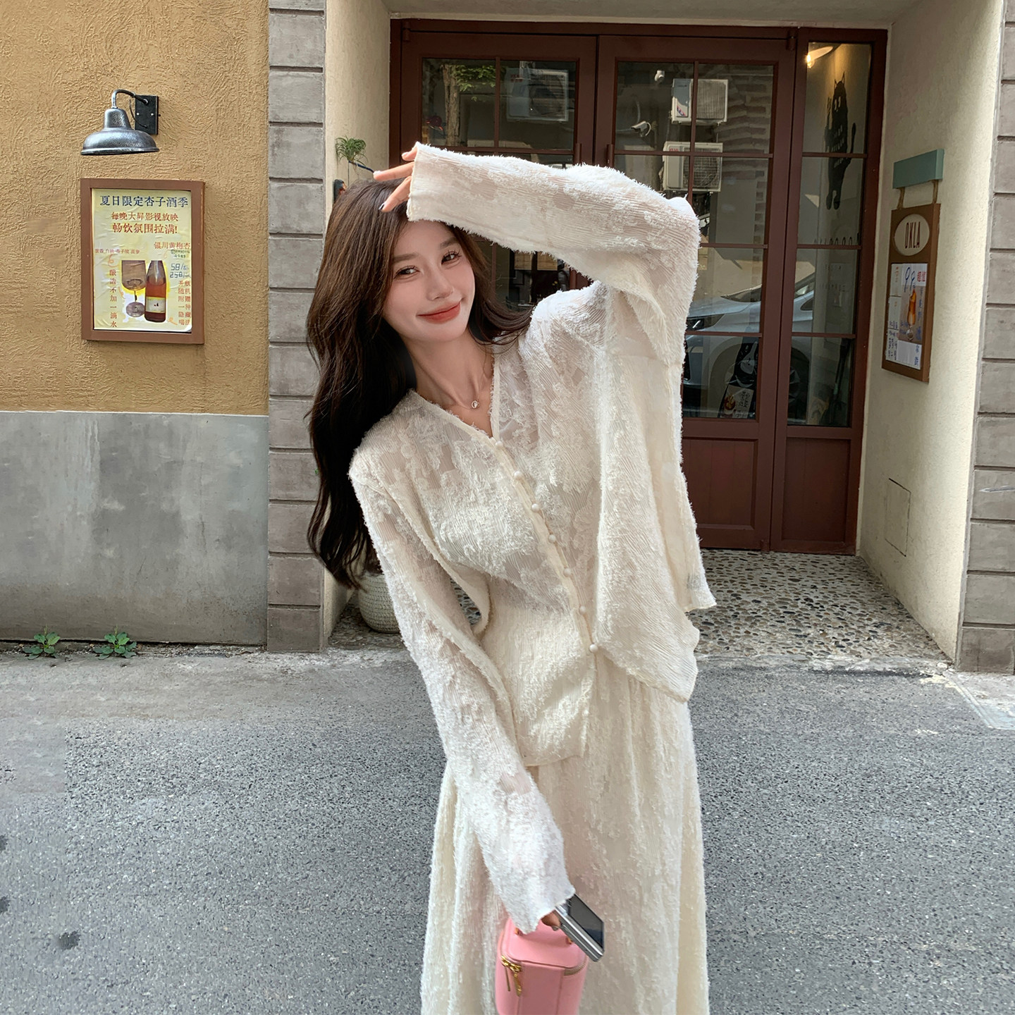 甜美独特漂亮绝美米白色套装女春季2026新款V领衬衫半身裙两件套