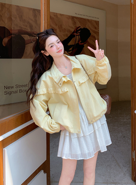 花边拼接黄色翻领短款外套女春季2026新款小个子流行爆款百搭夹克