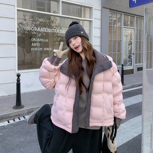 针织领撞色拼接两面穿羽绒服女冬季2025新款粉色甜美流行百搭外套