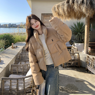 麻花肌理感卡其色短款羽绒服女冬季2025新款小个子白鸭绒流行外套