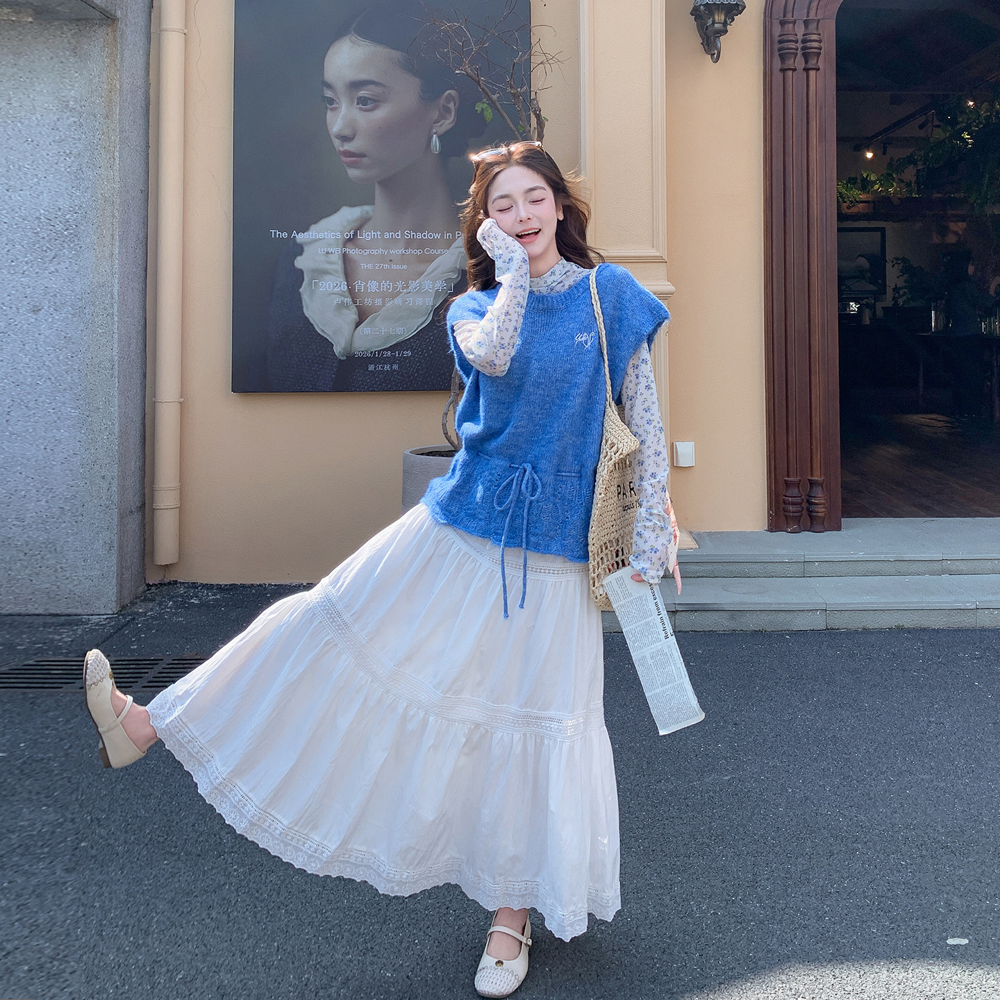 蓝色简约气质背心套装女春季2026新款叠穿碎花打底衫半身裙三件套
