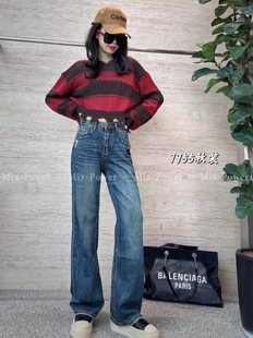 超然牛仔裤女 Mix-power MP7955秋季新品 阔腿长裤大直筒裤潮