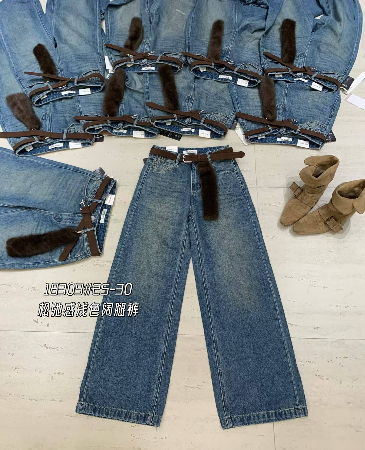 抓毛2025秋冬新款Mini诱惑18309 牛仔裤女高腰宽松阔腿裤浅色直筒
