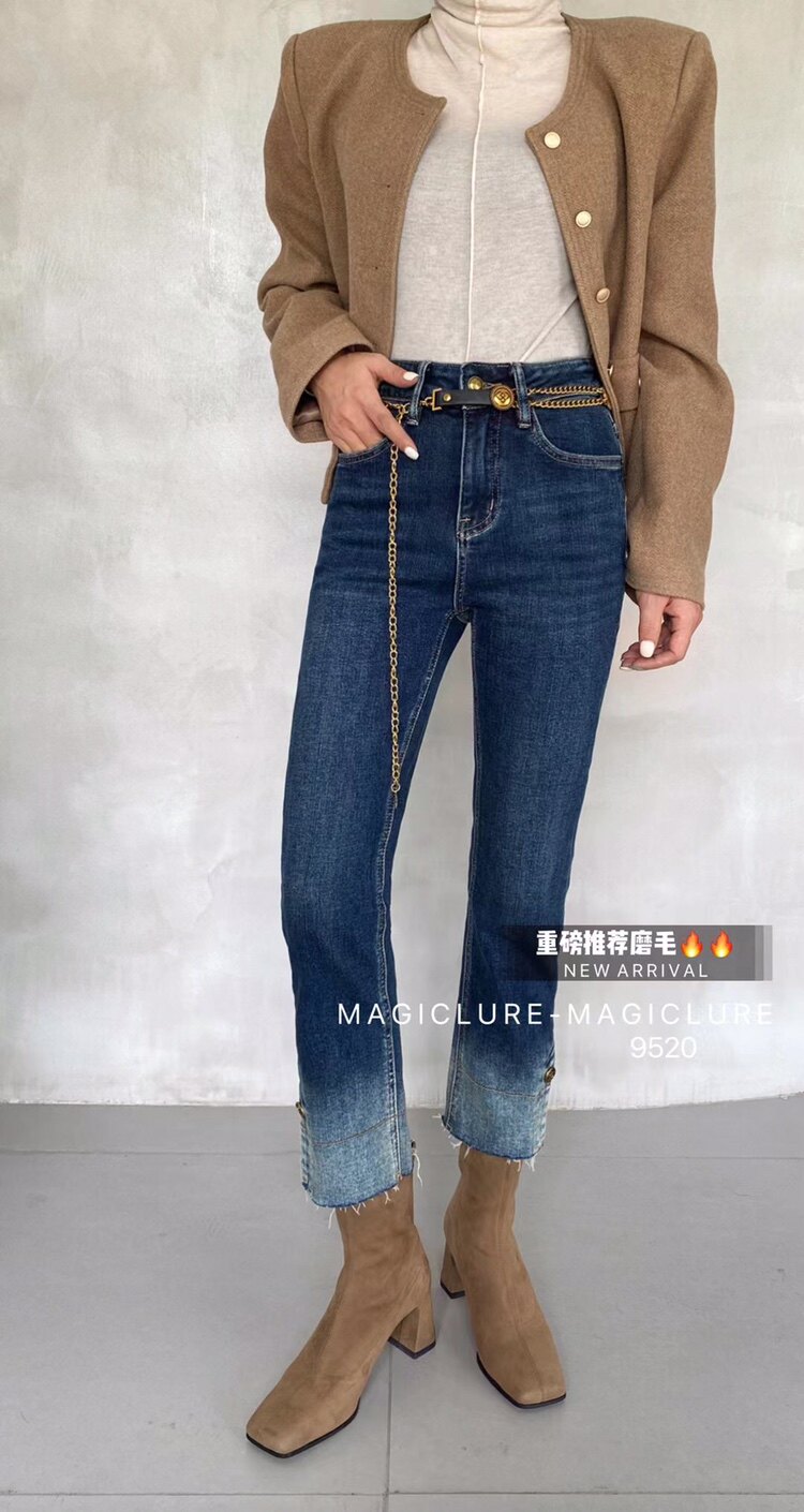加绒魔力诱惑MagicLure 9520牛仔裤女秋冬小直筒烟管裤送腰带