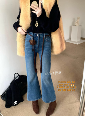 加绒2025 Mini诱惑18335秋冬款高腰显瘦牛仔裤女九分喇叭裤四面弹