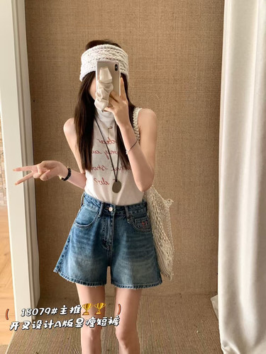 欧洲站2025 mini jeans 18079春夏新款浅蓝色牛仔短裤女阔腿短裤
