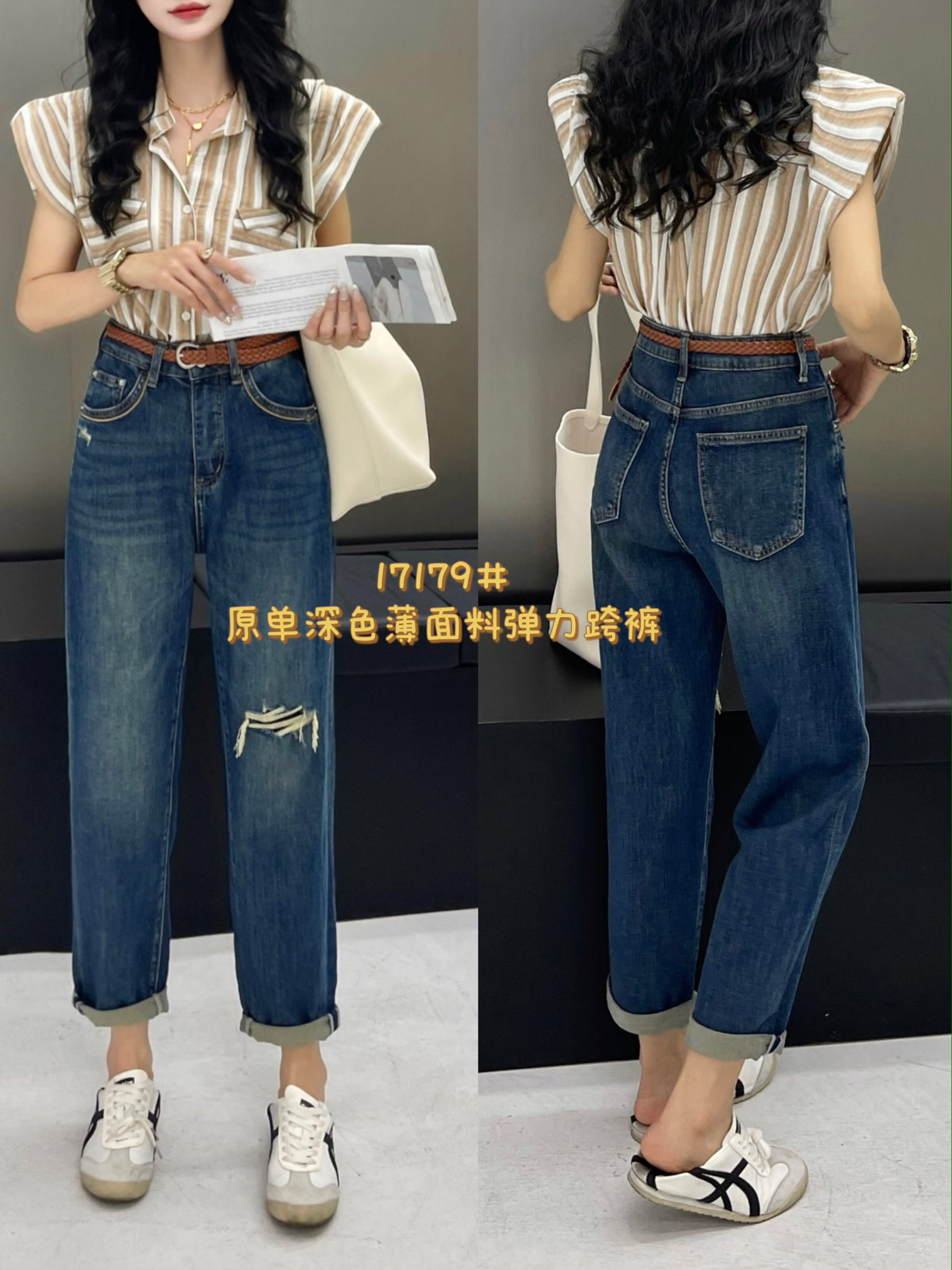 MINI JEANS夏季新款 薄款深蓝色17179牛仔裤女 破洞 微垮裤