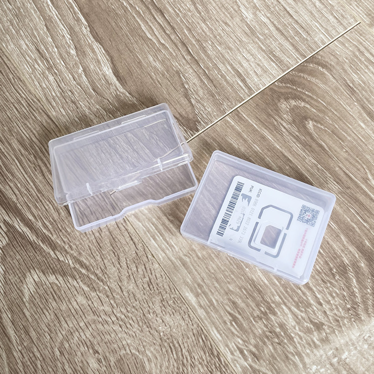 透明塑料有盖空盒子饰品电话卡