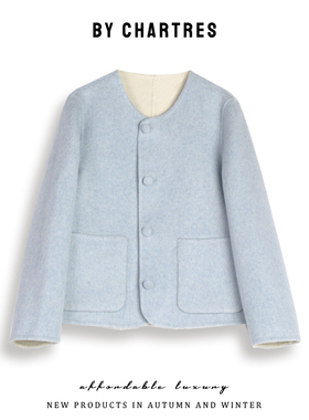 欧若风两面穿双面呢女小个子短款宽松70绵羊毛外套 一衣两穿上衣