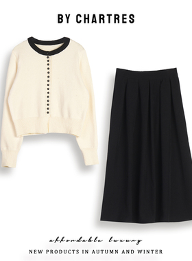 针织毛衣套装裙 2025秋季新款温柔气质一整套开衫半裙两件套女