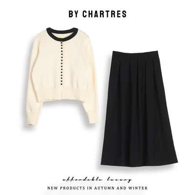 针织毛衣套装裙 2025秋季新款温柔气质一整套开衫半裙两件套女