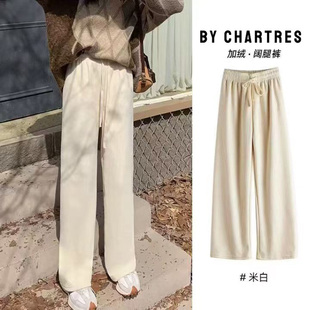 2025秋冬新款加绒阔腿裤女 灯芯绒休闲长裤白色裤子