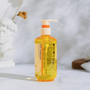 保湿柔顺软定型女卷营养护发诗月丝素香薰造型精油250ML新备案