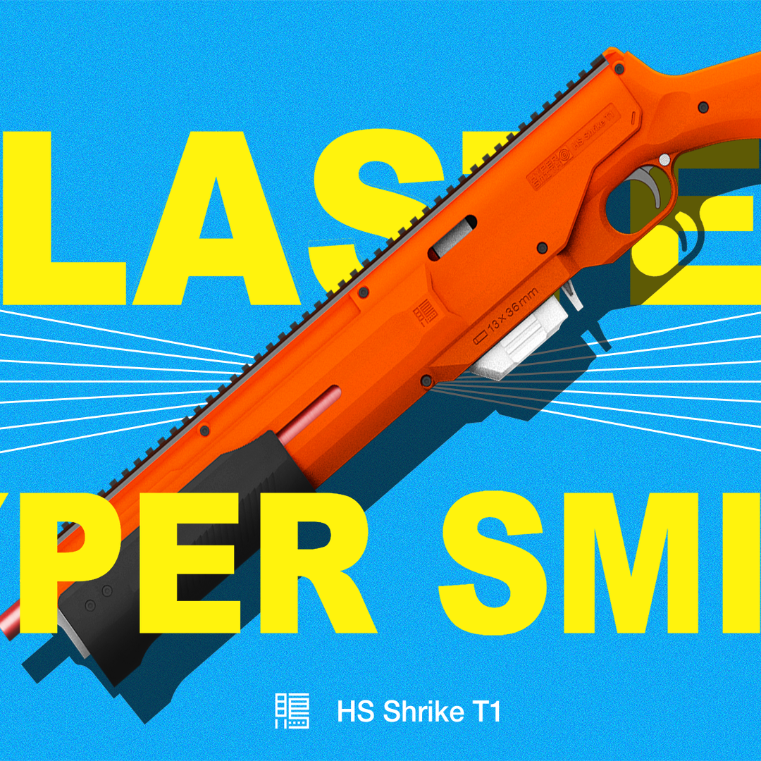 伯劳拉栓下拉软弹玩具海伯利安