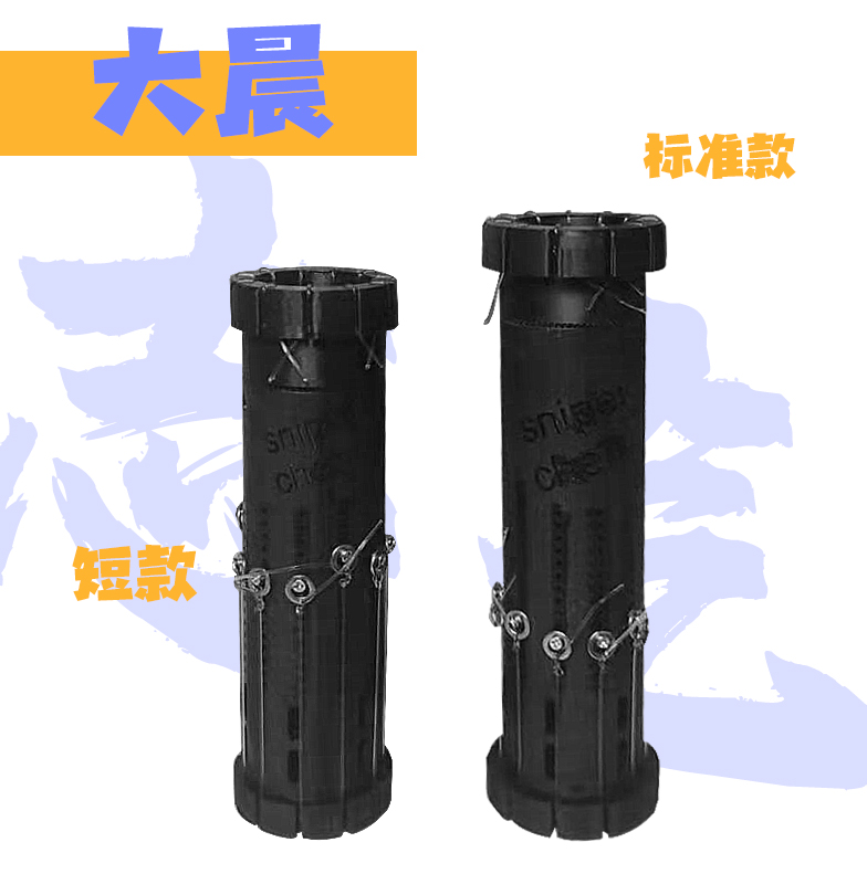 大晨鱼线 度数可调鱼线管 正品官方总代 可调鱼线软弹儿童玩具