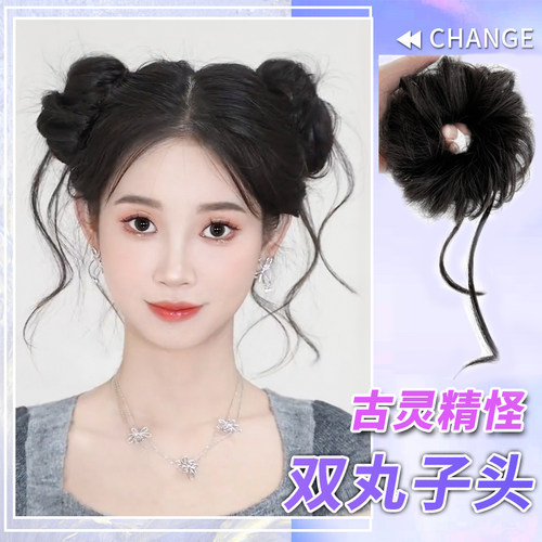 公主李改变造型漂亮美丽自然大方